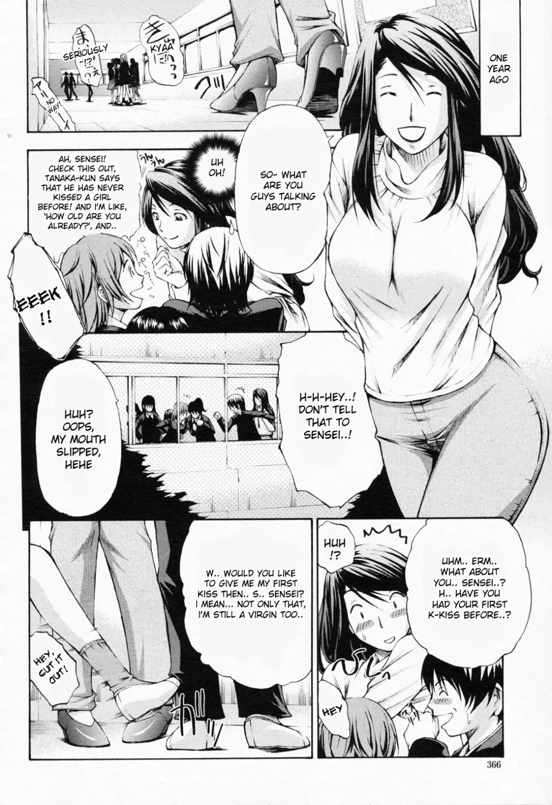 [Nakata Modem] Graduation (decensored) Fhentai - Page 4