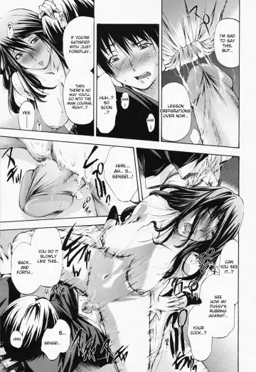 [Nakata Modem] Graduation (decensored) Fhentai - Page 15