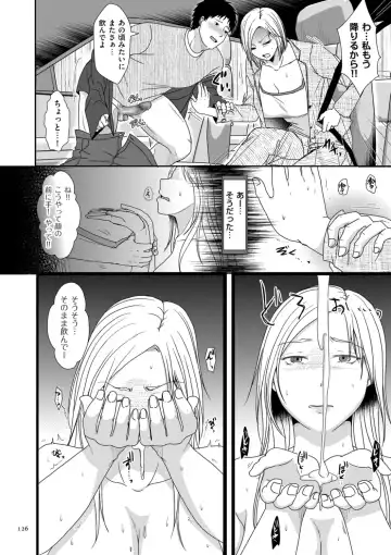 [Kurogane Satsuki] Uwaki dakedo Suki na Hito Fhentai - Page 126