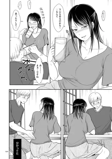 [Kurogane Satsuki] Uwaki dakedo Suki na Hito Fhentai - Page 190