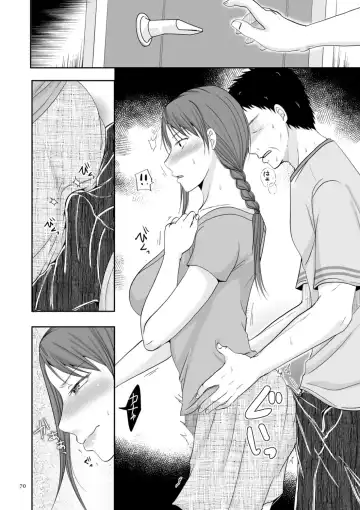 [Kurogane Satsuki] Uwaki dakedo Suki na Hito Fhentai - Page 70