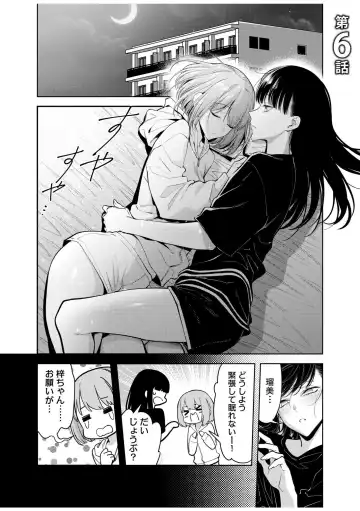 [Fan] Doushitsu no Yandere Josou Danshi to Sokujitsu Sex. "Kimi no Hajimete, Zenbu Choudai?" Fhentai - Page 123