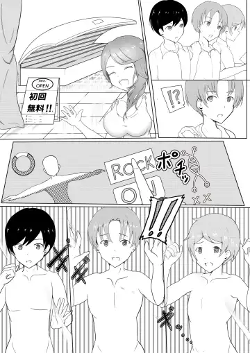Read [Miraosu] Gal-ka Massage Souchi - Fhentai