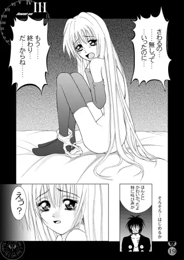 [Kurai Yatasuke] Kegare EVE SCREAM 2nd Fhentai - Page 19