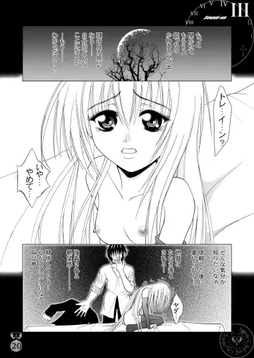 [Kurai Yatasuke] Kegare EVE SCREAM 2nd Fhentai - Page 20