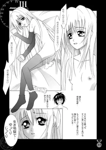 [Kurai Yatasuke] Kegare EVE SCREAM 2nd Fhentai - Page 35