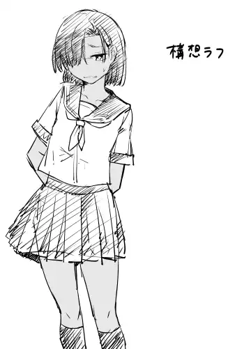 Watashi wa Tanin ni Mirarete Koufun suru Hentai Janai noni Fhentai - Page 26