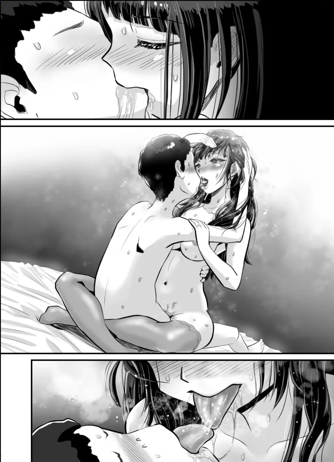 [Ukikotatsu] Nagasare Sensei 4 ~Oshiego ni Yararemakutte Itte Itte shimaimashita~ Fhentai - Page 53