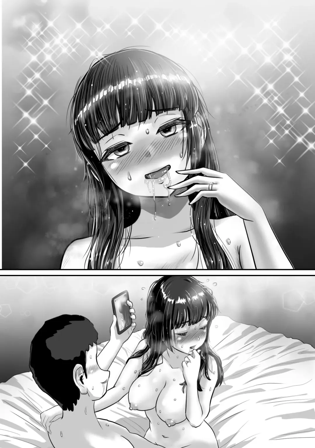 [Ukikotatsu] Nagasare Sensei 4 ~Oshiego ni Yararemakutte Itte Itte shimaimashita~ Fhentai - Page 55