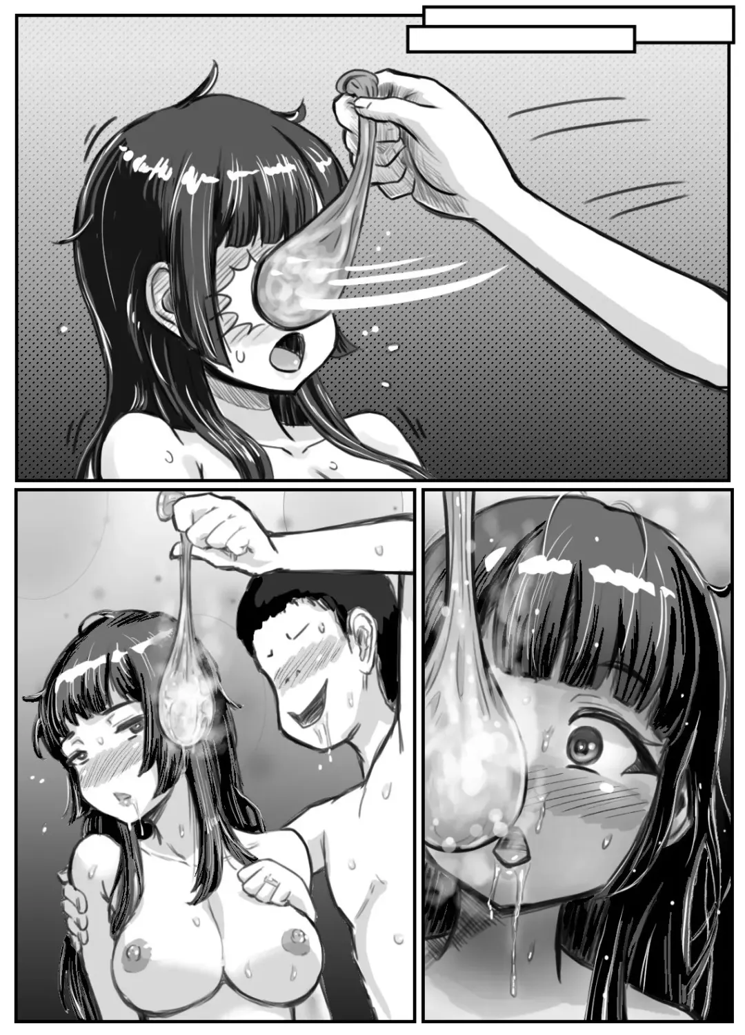 [Ukikotatsu] Nagasare Sensei 4 ~Oshiego ni Yararemakutte Itte Itte shimaimashita~ Fhentai - Page 62