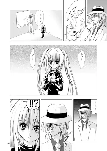 [Kurai Yatasuke] Kagami Fhentai - Page 16