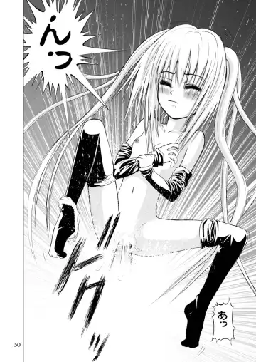 [Kurai Yatasuke] Kagami Fhentai - Page 30