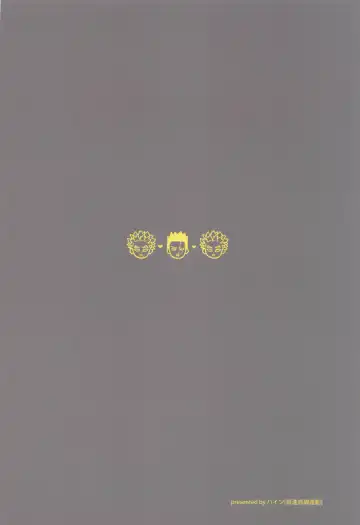 [Pain] Issekinicho | Kill Two Birds with One Stone Fhentai - Page 30