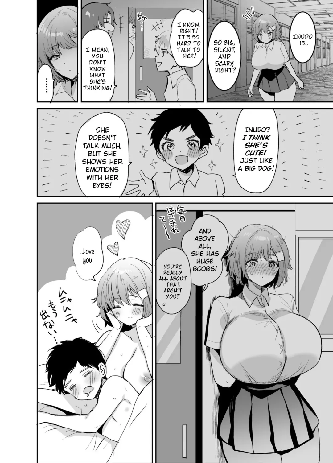 [Meisuke] Dekkakute Mukuchi de Ecchi na Kanojo Fhentai - Page 25
