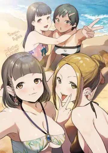 [Same Manma] Masaka Anoko ga Konna Koto | A Girl Like Her? Doing Stuff like That?! (decensored) Fhentai - Page 2