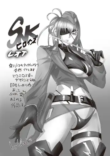 [Tamatsuyada] Kakutou Musume wa Otoshigoro Fhentai - Page 15