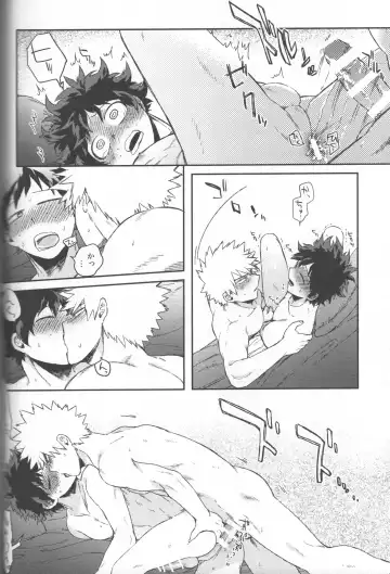 [Hitomi] Shoshinsha-tachi no Honki to Honne Fhentai - Page 34