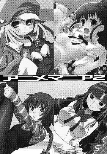 Anime Mania 2 Fhentai - Page 2