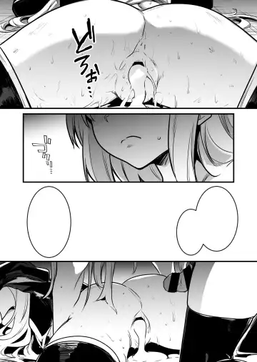 [Lefthand] Seiyoku ni Shihai Sare Bousou Shite Shimai, Aku no Sex Kyoudan no Onna Kanbu no Sister ni Gyakushuu suru Boukensha-chan Fhentai - Page 20