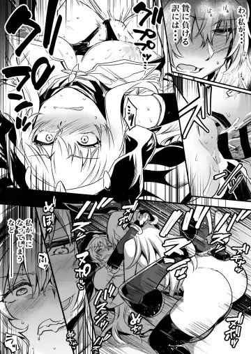 [Lefthand] Seiyoku ni Shihai Sare Bousou Shite Shimai, Aku no Sex Kyoudan no Onna Kanbu no Sister ni Gyakushuu suru Boukensha-chan Fhentai - Page 7