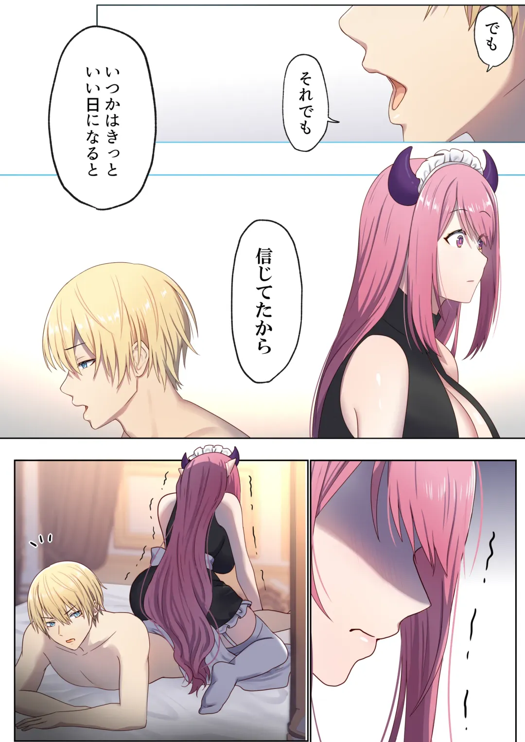 Meguri Meguru Rinne no Naka de 1 Fhentai - Page 59