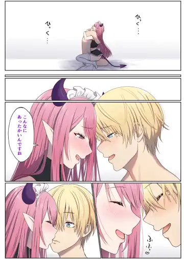 Meguri Meguru Rinne no Naka de 1 Fhentai - Page 64