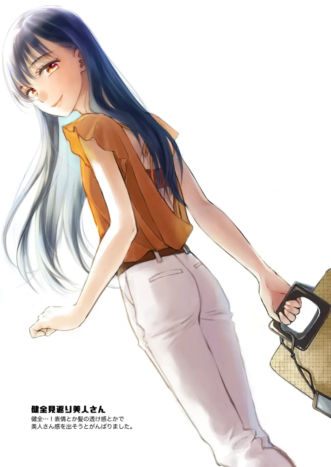 [Saeki] Skeb Matome Color & Monochrome Fhentai - Page 25