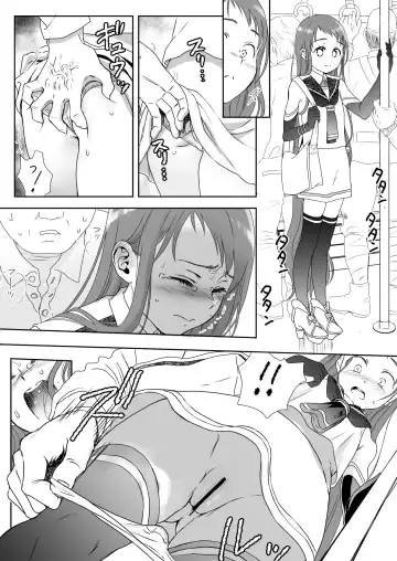 [Saeki] Skeb Matome Color & Monochrome Fhentai - Page 60