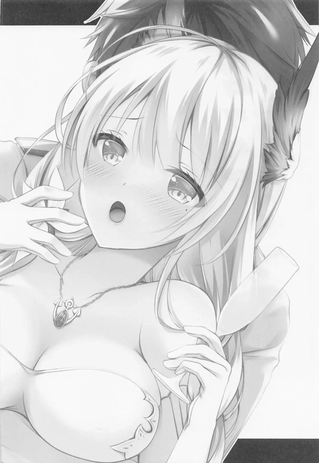 [Mitsuki Riko] Watashi-tachi Kekkon Shimashita. 8 Fhentai - Page 21