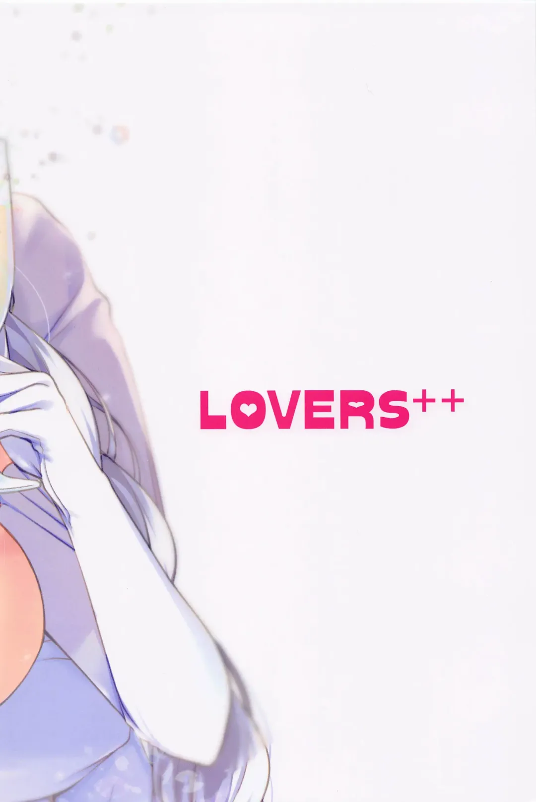 [Mitsuki Riko] Watashi-tachi Kekkon Shimashita. 8 Fhentai - Page 24