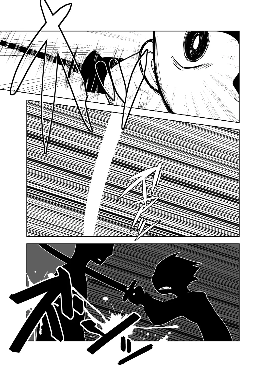 [Kozirow] Aibiki no Hanashi. Fhentai - Page 29