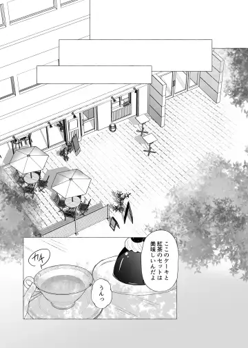 [Umino Ryo] Josou Kareshi no Dekachin ga Hairanai no de Gyaku ni Ireru hanashi Fhentai - Page 45