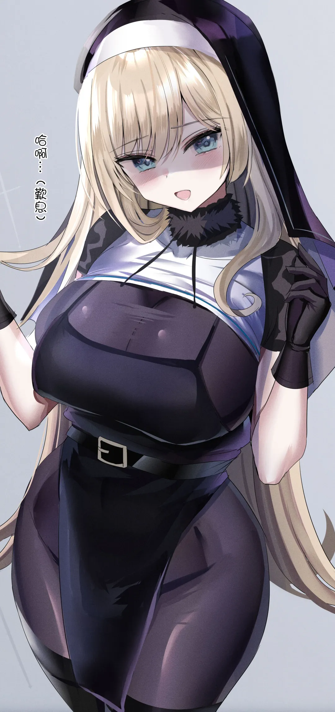 [Hanasaka Houcha] Sister Suimin Monochrome H Manga Fhentai - Page 2