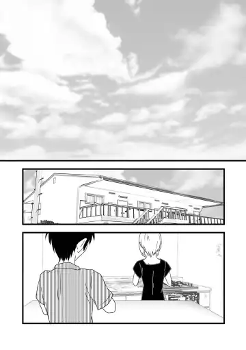 Seiju ~Tonari no Hitozuma ni Gyaku Rape-sarete~ Fhentai - Page 2