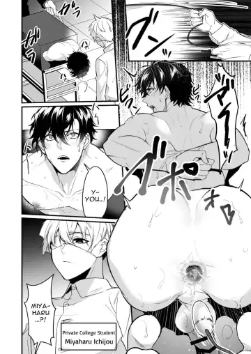 [Nakagawa Ryna] Kabeshiri Jigi | Glory Hole Games Fhentai - Page 10