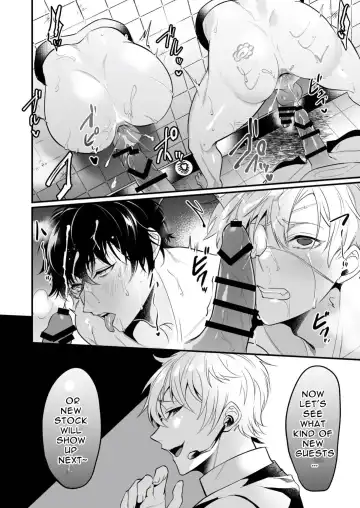 [Nakagawa Ryna] Kabeshiri Jigi | Glory Hole Games Fhentai - Page 36