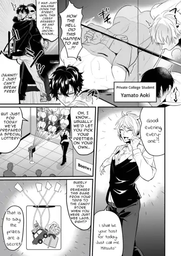 [Nakagawa Ryna] Kabeshiri Jigi | Glory Hole Games Fhentai - Page 5