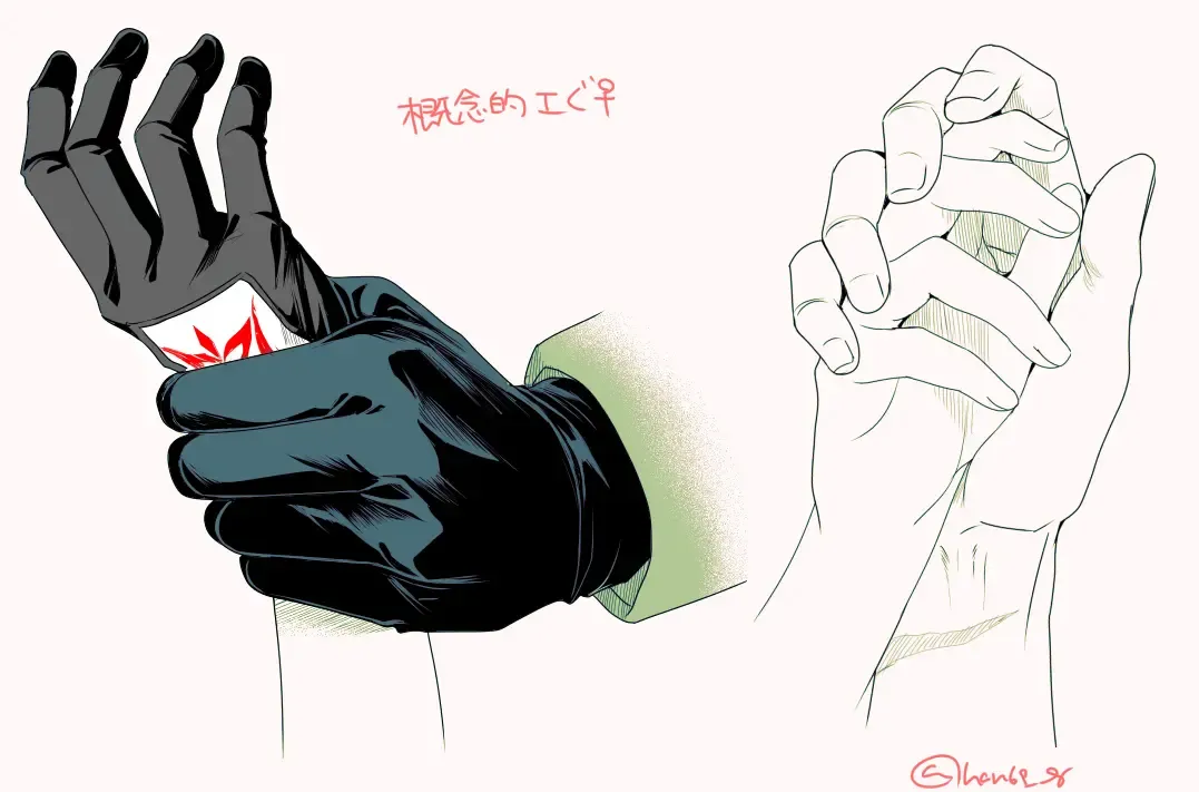 [Handa 96] Hei dea no yurui Edo guda ♀ matome 6][ fate grand order ) Fhentai - Page 28