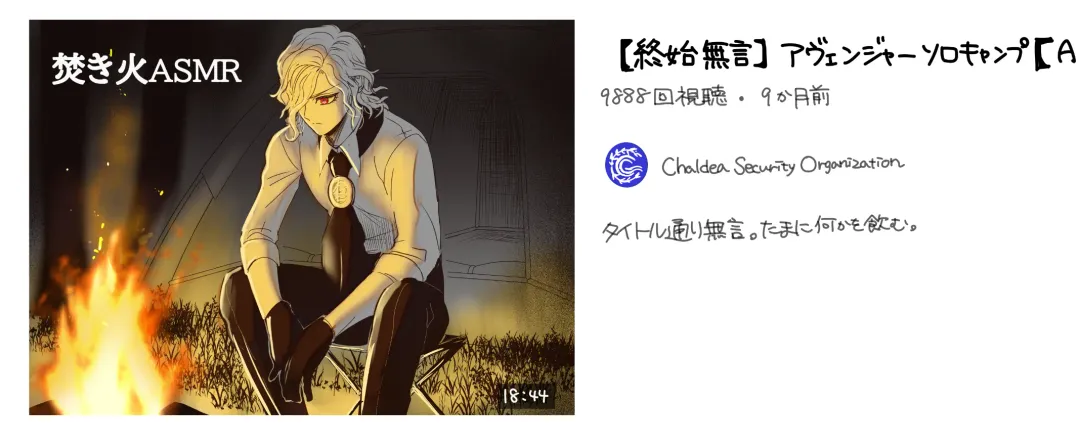 [Handa 96] Hei dea no yurui Edo guda ♀ matome 6][ fate grand order ) Fhentai - Page 4