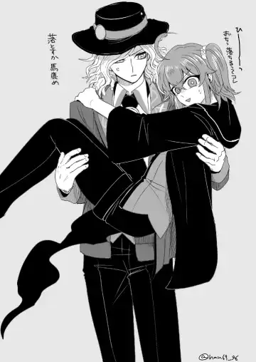 [Handa 96] Hei dea no yurui Edo guda ♀ matome 6][ fate grand order ) Fhentai - Page 15