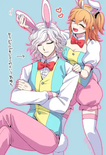 [Handa 96] Hei dea no yurui Edo guda ♀ matome 6][ fate grand order ) Fhentai - Page 17