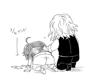 [Handa 96] Hei dea no yurui Edo guda ♀ matome 6][ fate grand order ) Fhentai - Page 42