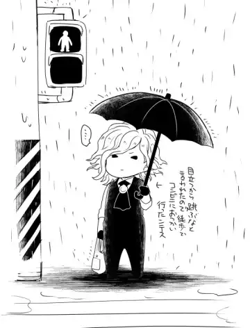 [Handa 96] Hei dea no yurui Edo guda ♀ matome 6][ fate grand order ) Fhentai - Page 44