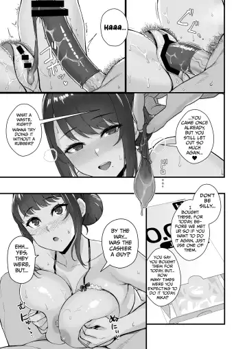 [Matsuka] Hitozuma to Hiruma kara Date suru Hon | A Book About Going On A Date With A Married Woman, In The Middle Of The Day. Fhentai - Page 15