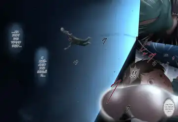 [Special G] Tonari no Onee-san no Shitagi o Nusundara Kiseki ga Okita Hanashi o Shiyou | История о чуде, которое произошло, когда я украл нижнее белье у соседки Fhentai - Page 104