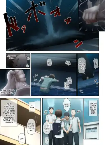 [Special G] Tonari no Onee-san no Shitagi o Nusundara Kiseki ga Okita Hanashi o Shiyou | История о чуде, которое произошло, когда я украл нижнее белье у соседки Fhentai - Page 105