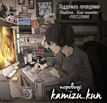 [Special G] Tonari no Onee-san no Shitagi o Nusundara Kiseki ga Okita Hanashi o Shiyou | История о чуде, которое произошло, когда я украл нижнее белье у соседки Fhentai - Page 114