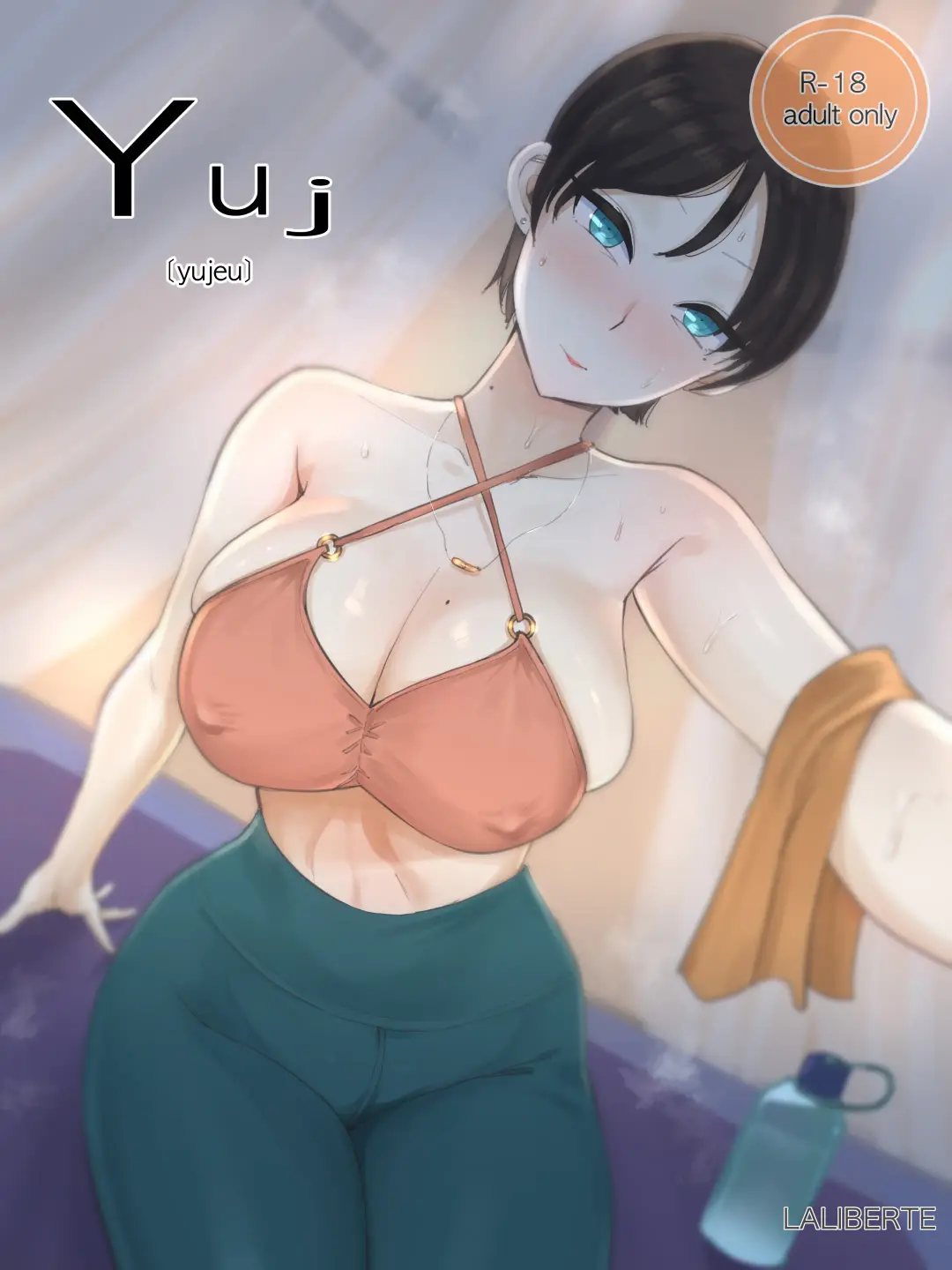 [Laliberte] Yuj (decensored) Fhentai - Page 1