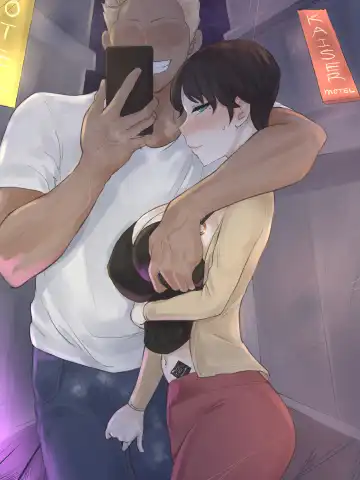 [Laliberte] Yuj (decensored) Fhentai - Page 42