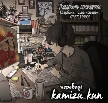 [Gura - Guri - Laliberte] Yuj 03 (decensored) Fhentai - Page 29